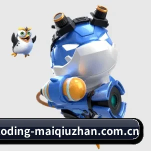 国际化进程 - maiqiuzhan